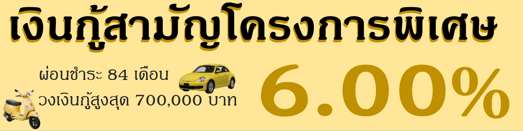 Screenshot 2025-10-09 120643.png